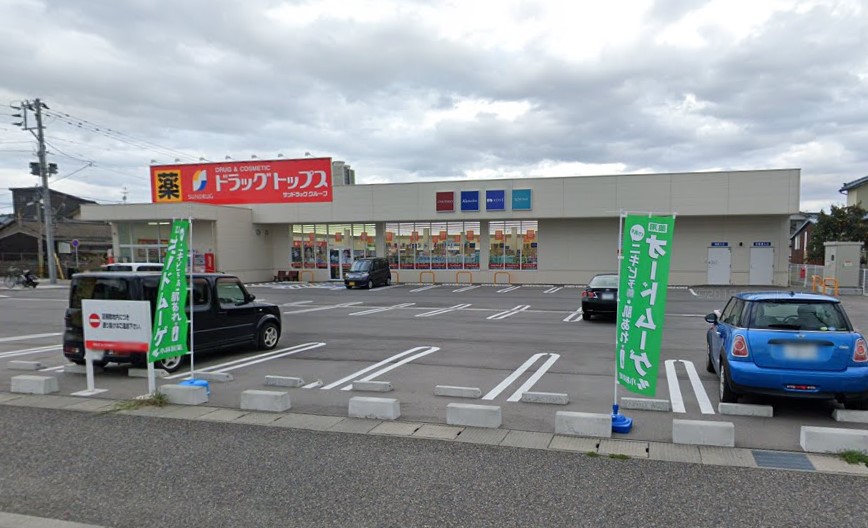 メゾンはなみずきB棟 周辺画像4