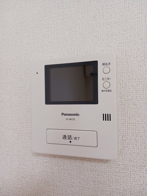 ロミオ　リゾート その他5