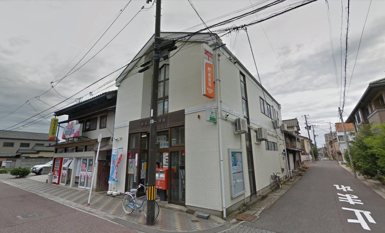 蒲原町山田貸家 周辺画像7