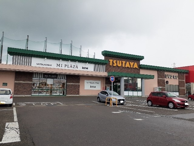 ラミーズ　アヴェニュー その他外観1