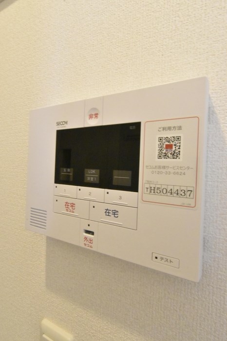コート　テラ その他11