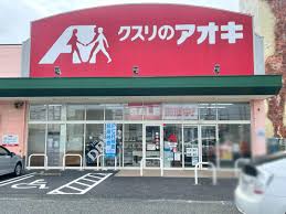 コート　テラ 周辺画像1