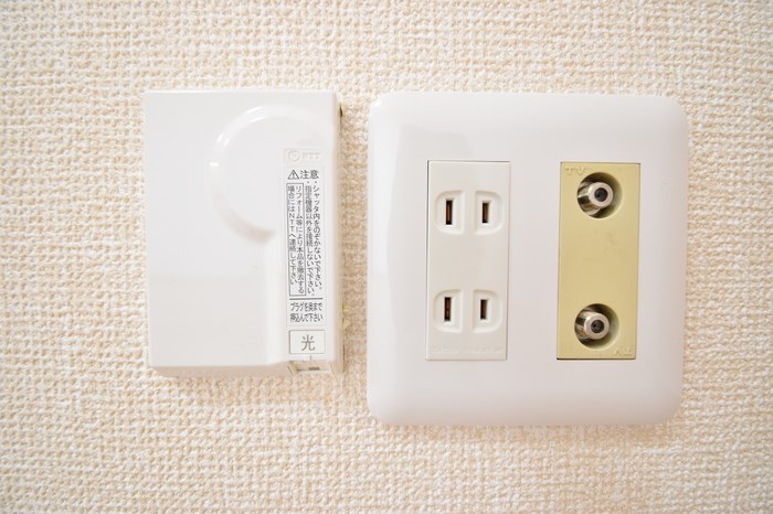 リバーフォート阿賀  その他15