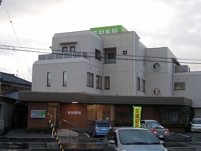 ブロッサム その他外観4