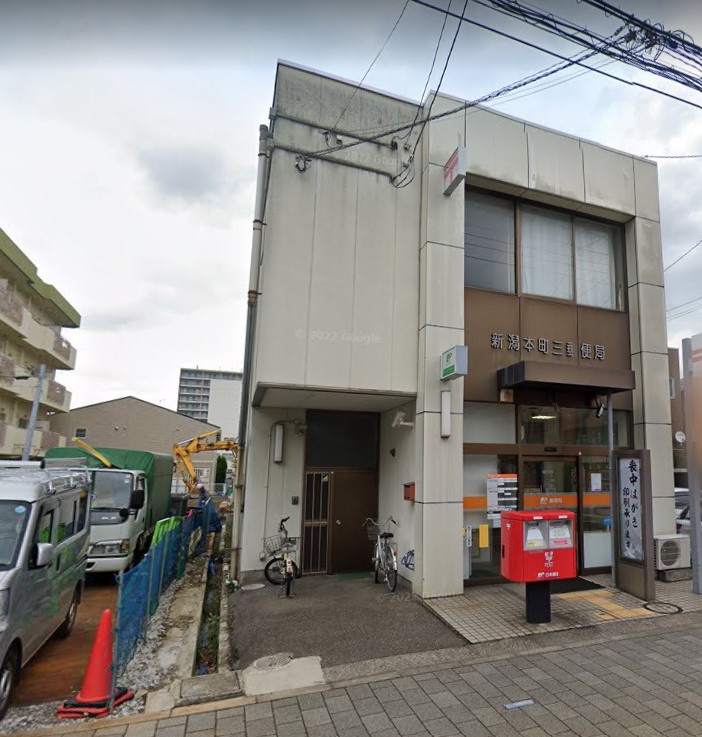 コープ野村川端町A棟 周辺画像5