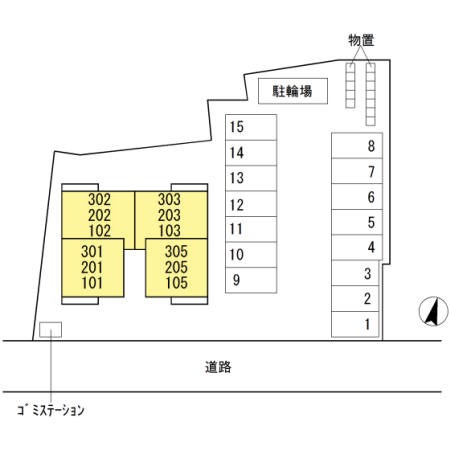 メゾン・ド・レーヴ その他14