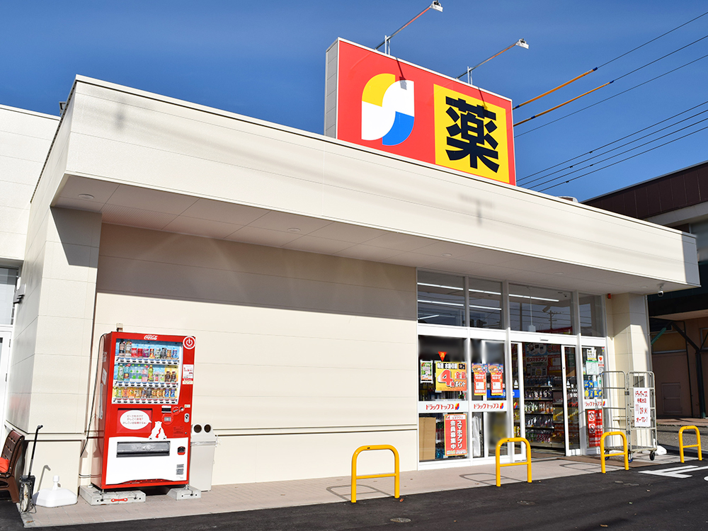 ラ・ランド上新栄  周辺画像4
