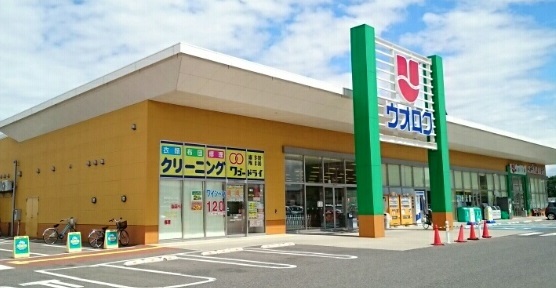 カレントレジデンス女池Ⅱ その他外観3