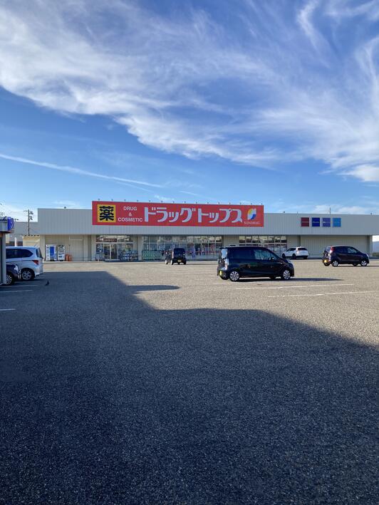 オリオンエアポートB 周辺画像2