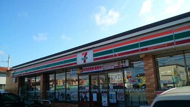 ジャスミン　Ｂ その他外観2