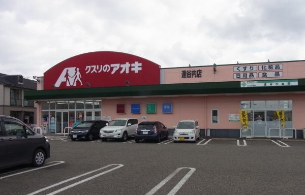 ファイン　プレッソ その他外観2