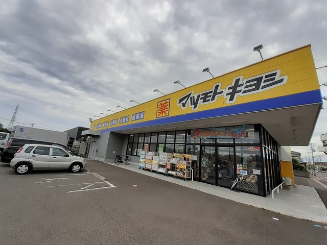 プレシャス その他外観2