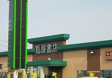 プレッソ その他外観5