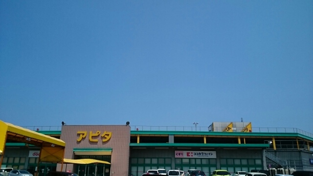 グリーンハイツＢ その他外観3