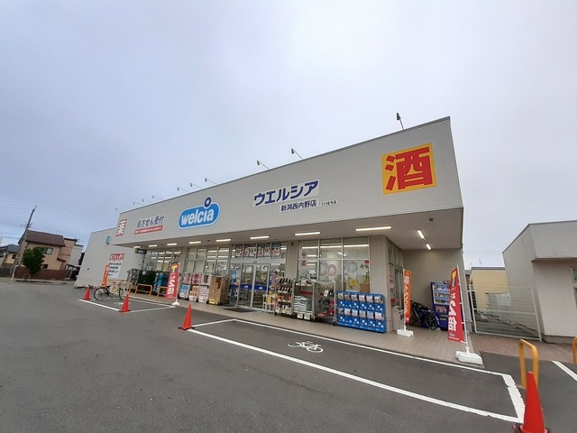 ウィンベル その他外観3