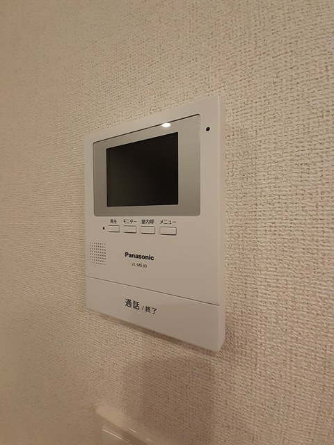 メゾン・ド・ポワールＡ その他6