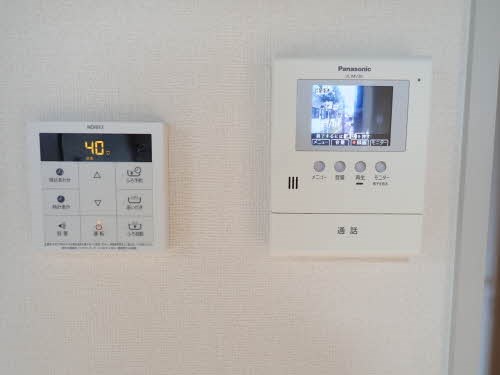 パークアベニュー向陽 その他9
