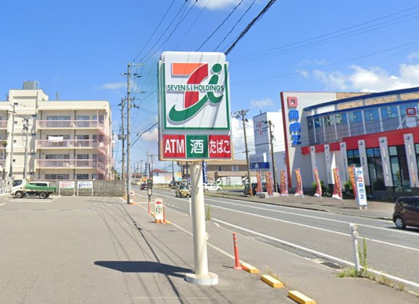 エスポワール寺尾台 周辺画像1