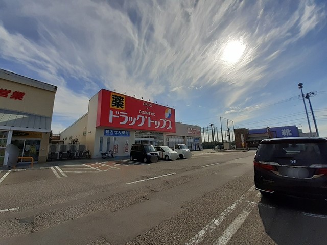 ベル　プロムナード その他外観3
