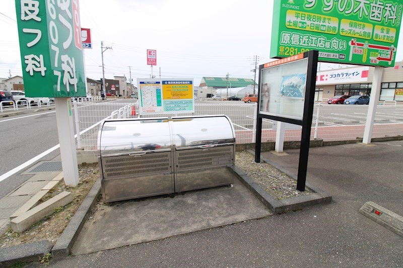 エクセレントA その他13