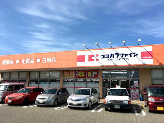 アールベルグⅢ 周辺画像3