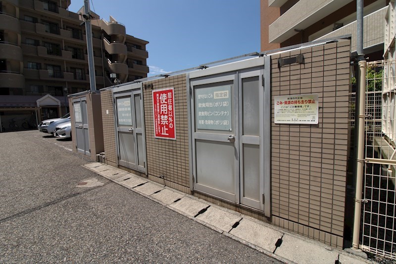 シャルマンコーポ駅南 その他設備