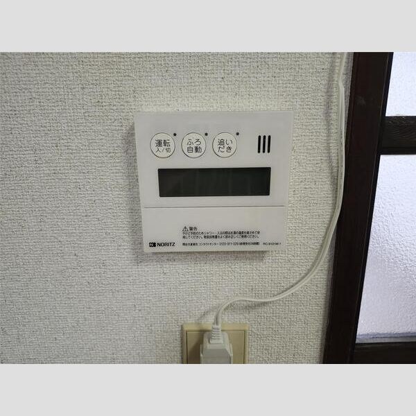 テシマプラザ その他