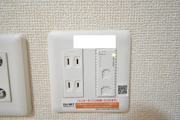 パルティーレ その他17