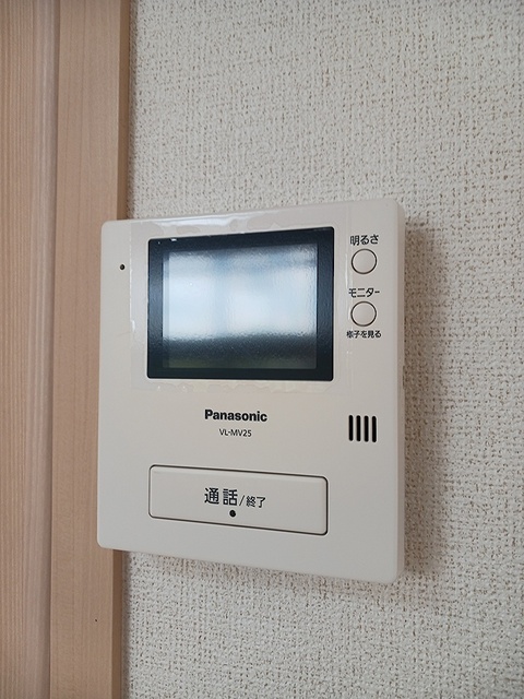 ミルキーパーク城所Ⅰ その他5