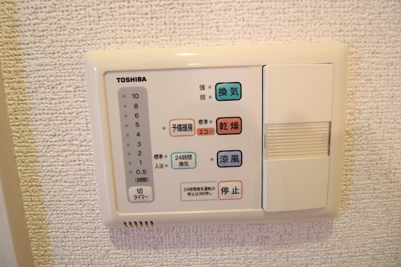 レガーロけやき通り その他16