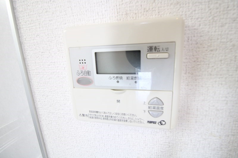 レガーロけやき通り その他17