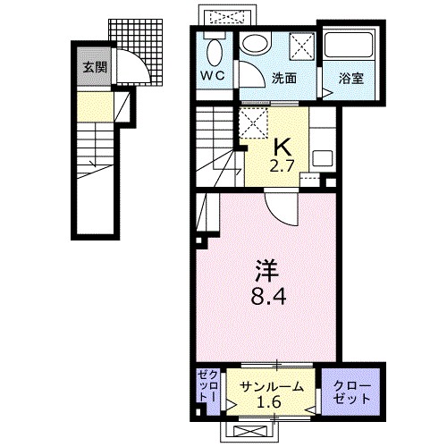 グリーンピア　Ａ 203号室 間取り