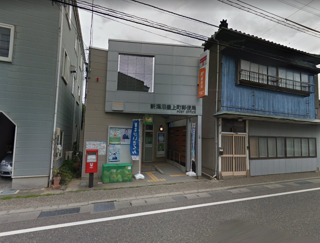 入山ビル 周辺画像7