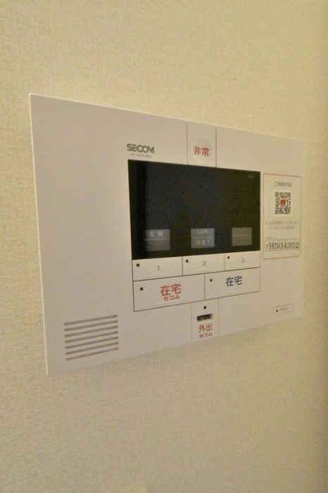 コート　テラ その他10