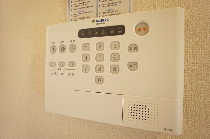 グランドハウス その他7
