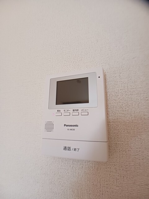 プラム　アライブ その他3