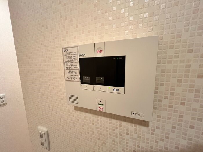 パインハウスⅣ セキュリティ