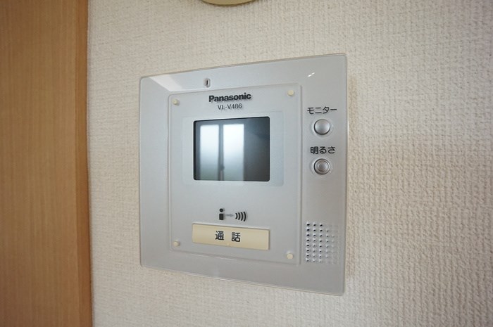 エミグランド その他8
