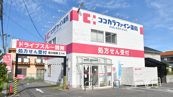 オードピュール 周辺画像2