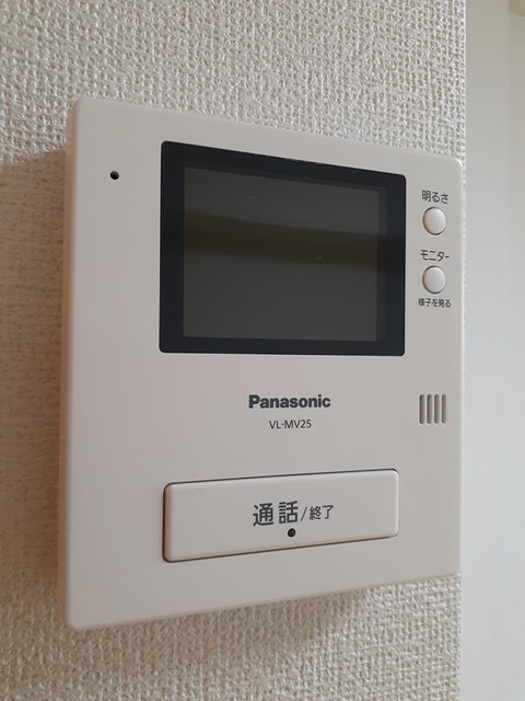 シャトン　ヒルズ その他設備