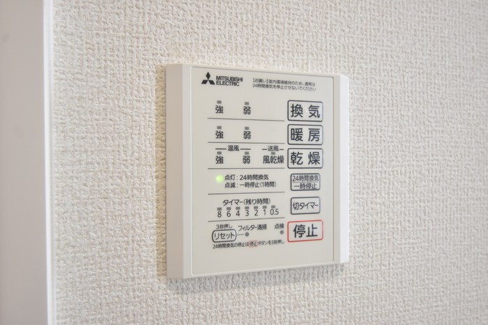 クレスタ その他17