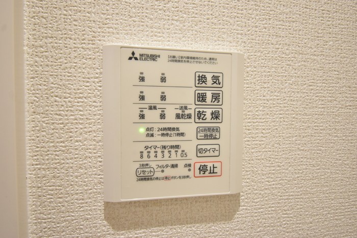 クレスタ その他19