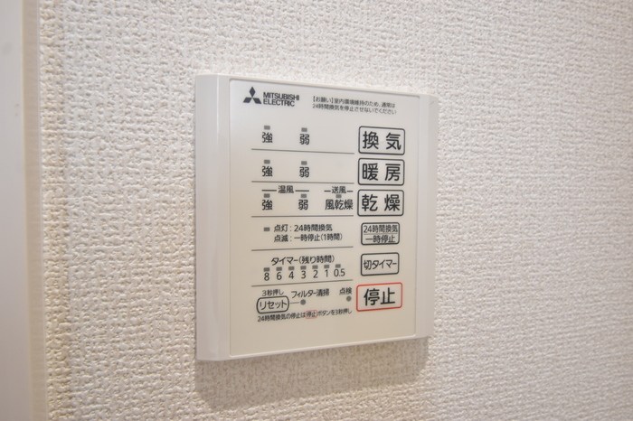 クレスタ その他12
