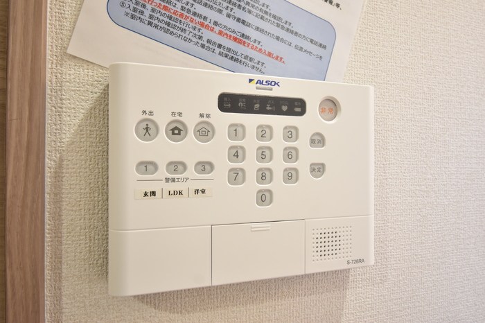 クレスタ その他18