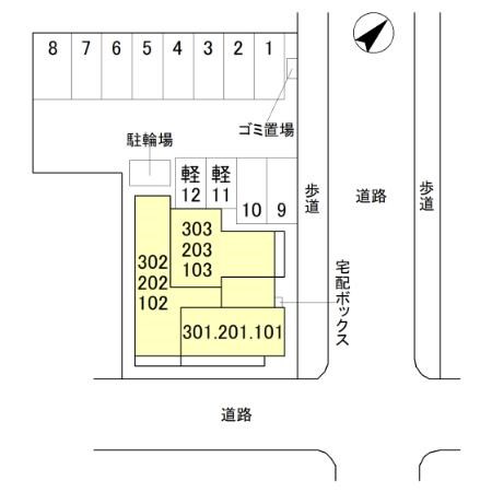D-ROOM東明 その他1