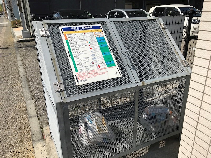 ブラスト東中通 その他共有部分
