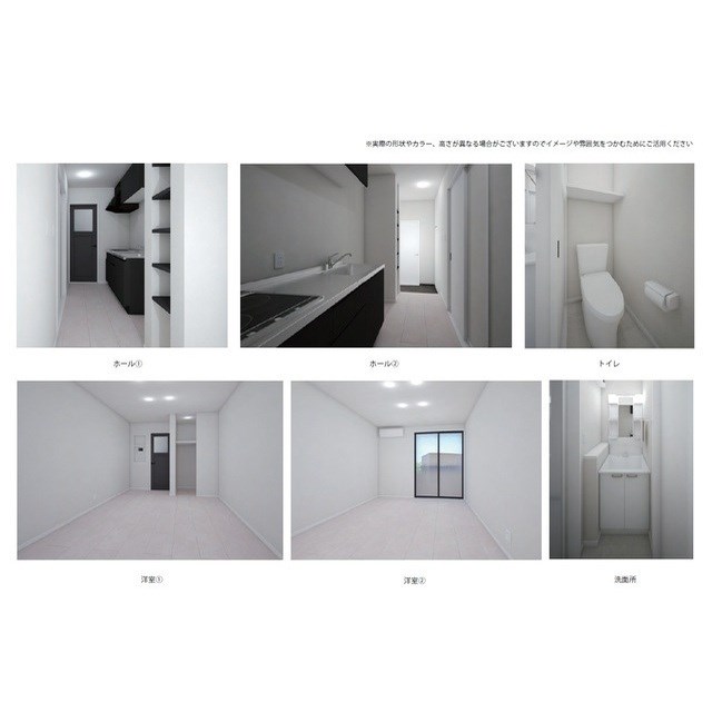 Rooms万代5 その他5