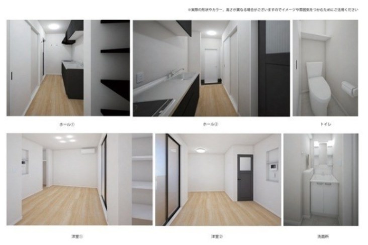 Rooms万代5 その他7