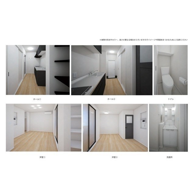 Rooms万代5 その他4