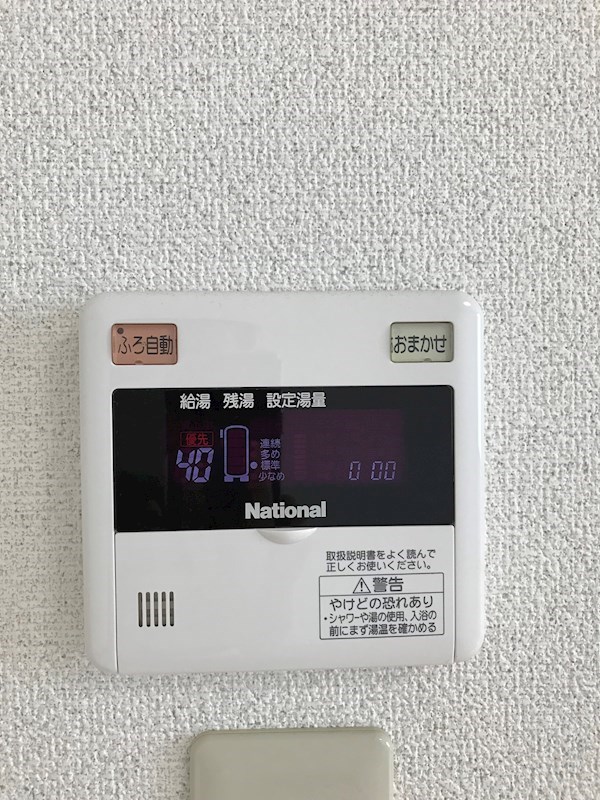 インペリアル その他21